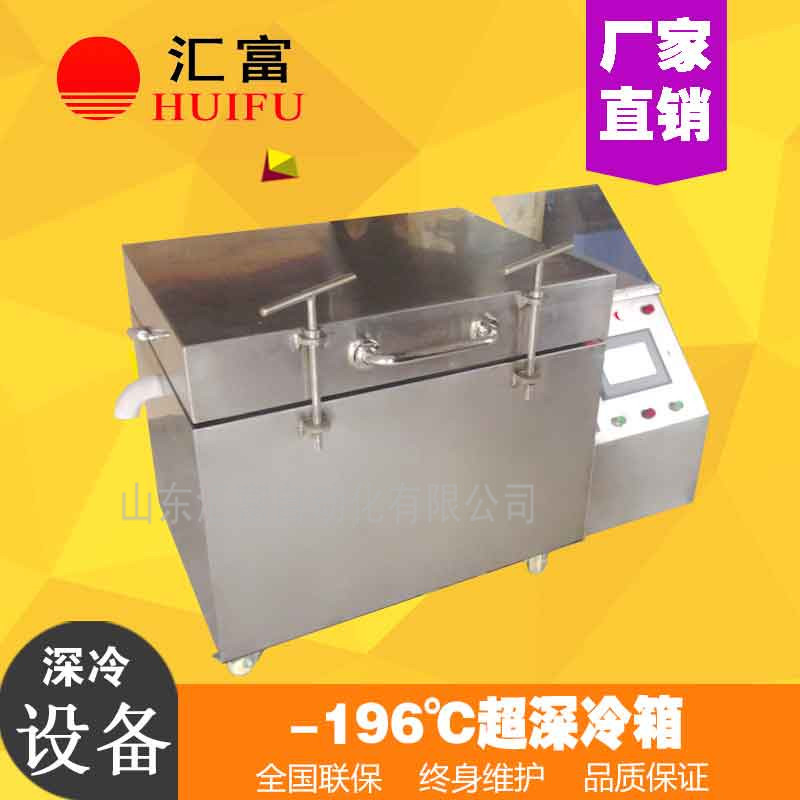 点击打开原图