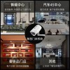 家居装修行业系统开发