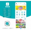在线教育培训系统开发