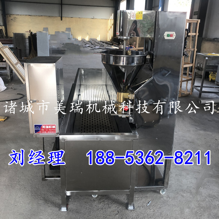 微信图片_20190928080734_副本
