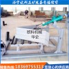 煤矿运输卸料器 可变槽角犁式卸料器		 650犁煤器