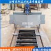 双梨头卸料器  自锁式犁式卸料器 		电液动推杆犁式卸料器