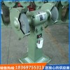 M3325除尘砂轮机 	工业除尘砂轮机  电动立式砂轮机