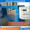 水泥矿用金属探测仪  	水泥厂金属探测仪 石料厂金属探测仪