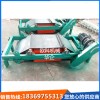 悬挂大磁铁建筑垃圾带式除铁器 	手动斜铁永磁除铁器