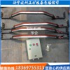 B800纵向撕裂传感器	 钢铁厂皮带纵向撕裂检测器