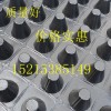 连云港地下室防潮防水排水板 值得信赖