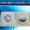 一次性理疗电极贴片原理