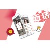 直播带货系统源码的功能有哪些