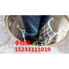 高强度丙纶材质防坠网 安全放心河北五星防坠网