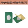 生产温热透化理疗电极片
