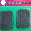 中低频理疗电极片