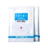 朱氏药业集团 医用面膜 oem招商贴牌代加工厂家