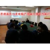 售后服务，还是华顺更贴心、更放心！