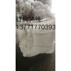 供应泉州编织袋/三明桥梁预压袋订做/晋江太空包订做