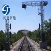 铁路灯桥 型号齐全厂家批发报价