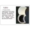 医用冷敷贴 乳腺贴 oem贴牌代加工厂家