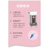 使用妇科冲洗器要注意什么