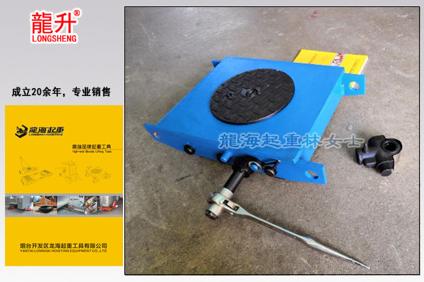 龙升手摇搬运小坦克图片