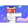 教育网校搭建，支持移动端学习，智能批改作业多种功能
