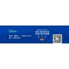 智能门窗五金配件控制系统-新房装修怎么选窗？