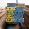 佛山市顺德区厂家泰圆零售D2高淬硬性锻板冷作MJG
