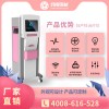 纬度医械妇产科治疗仪厂家