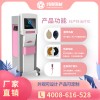 产后康复治疗仪对产后康复有用吗