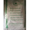 山东特易固聚合物瓷砖粘结砂浆 瓷砖背面黏贴处理砂浆