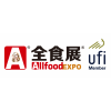 2021中国（宁波）食品加工及包装机械展览会