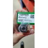 代理德国INA轴承KRV19PPA型号