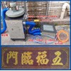 墓碑,石碑,石材喷砂雕刻机【盈丰】