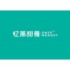 标志设计