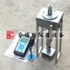 MGY-1铆钉隔热材料粘结强度检测仪