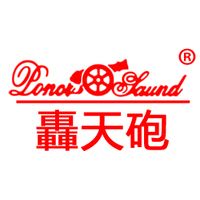 轰天炮LOGO