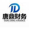 郑州0元注册公司，0元疑难核名，0元注册商标
