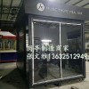 深圳咖啡亭厂家 深圳售票亭厂家 电话亭 深圳朗读亭厂家 岗亭