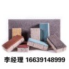 陶瓷透水砖铺装和保养介绍