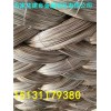 湛江   U型丝供应   优质供应商
