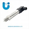大型液压压力变送器，高压水清洗压力传感器