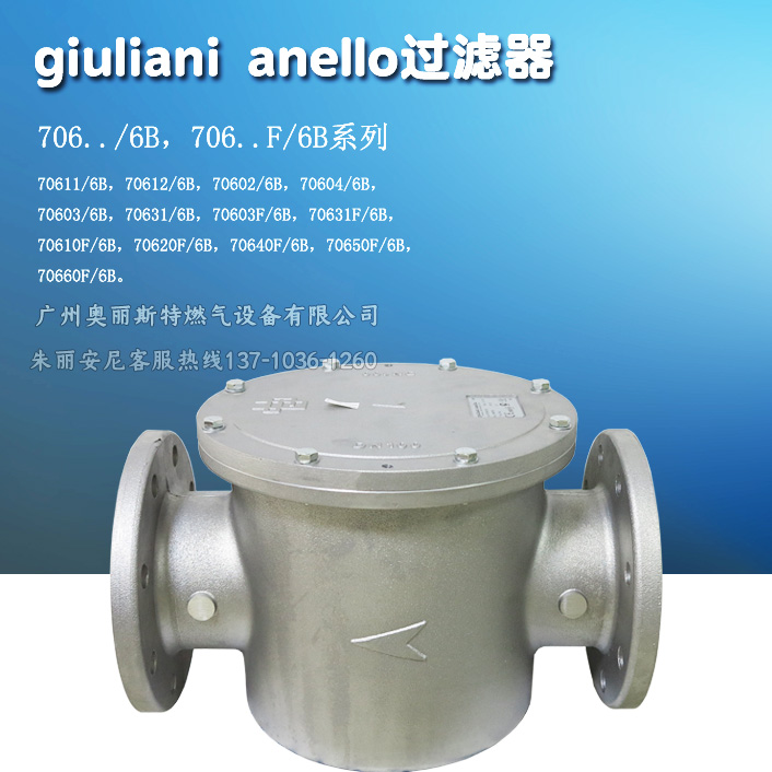 1- 过滤器 01