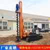 一次成孔螺旋钻机  光伏发电站板架打桩机 光伏螺旋钻孔机