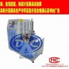 橡胶低温脆性的测定仪多试样法-防水材料低温冲击试验机