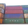 天津二手集装箱 海运集装箱6米12米批量买卖