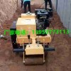 阳江市手扶式双钢轮振动压路机沥青柏油路面压实机砾石震实机