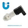 泥浆专用压力传感器平膜压力变送器