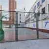 浸塑篮球场围栏网 绿色足球场围网 网球场防护网厂