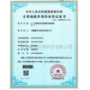 YK 影像学仿真虚拟实验系统