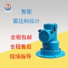 3D物位计物位扫描仪的优势 济宁同创仪表