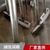 燃气加热香菇酱炒酱锅  辣椒酱行星搅拌炒锅润鼎机械